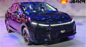 Honda City ਨੂੰ ਖਰੀਦਣਾ ਹੋਇਆ ਮਹਿੰਗਾ, ਹੁਣ ਕਿੰਨੀ ਵਧ ਗਈ ਕੀਮਤ, ਜਾਣੋ ਸਾਰੇ ਵੇਰੀਐਂਟਸ ਦੀ ਨਵੀਂ ਕੀਮਤ