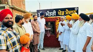 ਨਸ਼ਿਆਂ ਖ਼ਿਲਾਫ਼ ਵੱਡੀ ਪਹਿਲਕਦਮੀ : ਰਮਨ ਬਹਿਲ ਵੱਲੋਂ ਪਿੰਡਾਂ ਨੂੰ ਆਧੁਨਿਕ ਖੇਡ ਮੈਦਾਨਾਂ ਦਾ ਤੋਹਫ਼ਾ, ਨੌਜਵਾਨਾਂ 'ਚ ਭਾਰੀ ਉਤਸ਼ਾਹ