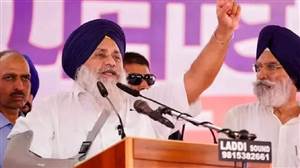ਅਕਾਲੀ ਦਲ ਦੀ ਸਰਕਾਰ ਬਣੀ ਤਾਂ 'ਨਿਊ ਚੰਡੀਗੜ੍ਹ' ਦਾ ਹਿੱਸਾ ਬਣੇਗਾ ਨਯਾਗਾਂਵ: ਸੁਖਬੀਰ ਬਾਦਲ ਦਾ ਖ਼ਰੜ 'ਚ ਵੱਡਾ ਸਿਆਸੀ ਐਲਾਨ