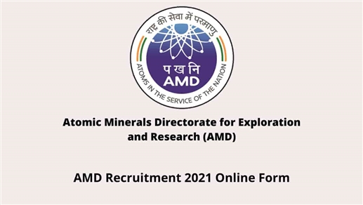 AMD Recruitment 2021: ਐਟੋਮਿਕ ਮਿਨਰਲਜ਼ ਡਾਇਰੈਕਟੋਰੇਟ ’ਚ 124 ਟੈਕਨੀਸ਼ੀਅਨ ਤੇ ...