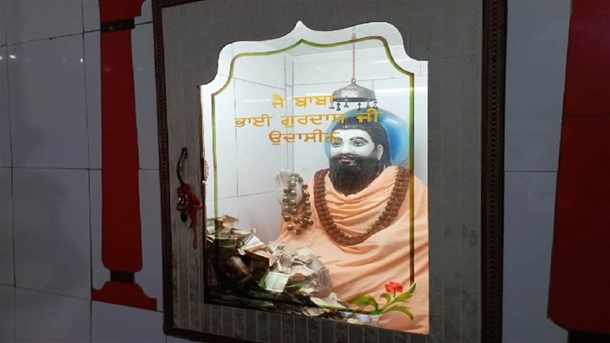 ਸ਼ਰਧਾ ਦੇ ਧਾਮ : ਬਾਬਾ ਭਾਈ ਗੁਰਦਾਸ ਜੀ ਉਦਾਸੀਨ ਕਾਰਨ ਹੋਂਦ ’ਚ ਆਇਆ ਸੀ ਨਗਰ ਮਾਨਸਾ, ਲੱਖਾਂ ਸ਼ਰਧਾਲੂਆਂ ਦੀ ਹੈ ਆਸਥਾ