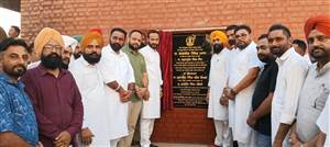 ਮੀਤ ਹੇਅਰ ਤੇ ਪੰਡੋਰੀ ਵੱਲੋਂ ਖੇਡ ਮੈਦਾਨ ਦਾ ਉਦਘਾਟਨ
