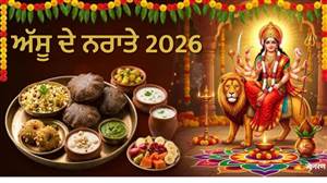 ਭਗਤੋ ਸਜਾ ਲਓ ਮੰਦਰ, ਕੱਲ੍ਹ ਘਰ ਆ ਰਹੀ ਹੈ ਮਾਂ ਦੁਰਗਾ ! ਵਰਤ ਰੱਖਣ ਤੋਂ ਪਹਿਲਾਂ ਜਾਣ ਲਓ ਕੀ ਖਾਈਏ ਤੇ ਕਿਹੜੀਆਂ ਚੀਜ਼ਾਂ ਤੋਂ ਕਰੀਏ ਪਰਹੇਜ਼