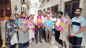 ਸਰਹਿੰਦ ਦੇ ਵਾਰਡ ਨੰਬਰ 16 ’ਚ 2.25 ਲੱਖ ਦੀ ਲਾਗਤ ਨਾਲ ਗਲੀ ਦਾ ਨਿਰਮਾਣ ਸ਼ੁਰੂ