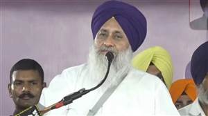 ‘ਆਪ’ ਤੇ ਕਾਂਗਰਸ ਨੂੰ ਛੱਡ ਕੇ ਸਾਰੇ ਬਦਲ ਖੁੱਲ੍ਹੇ : ਸੁਖਬੀਰ ਬਾਦਲ ਨੇ ਕਿਹਾ-ਗੱਠਜੋੜ ਉਸੇ ਨਾਲ ਹੋਵੇਗਾ ਜਿਸ ਦੇ ਵਿਚਾਰ ਸ਼੍ਰੋਮਣੀ ਅਕਾਲੀ ਦਲ ਨਾਲ ਮਿਲਦੇ ਹੋਣਗੇ