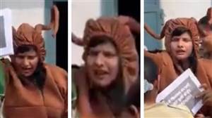 ਕਾਕਰੋਚ ਦੀ ਡਰੈੱਸ 'ਚ ਕਾਂਗਰਸ ਮਹਿਲਾ ਆਗੂ ਦਾ ਅਨੋਖਾ ਪ੍ਰਦਰਸ਼ਨ, CEC ਗਿਆਨੇਸ਼ ਕੁਮਾਰ ਦੇ ਅਸਤੀਫ਼ੇ ਦੀ ਮੰਗ, ਰਾਹੁਲ ਗਾਂਧੀ ਦੇ ਪੱਖ 'ਚ ਨਾਅਰੇਬਾਜ਼ੀ
