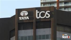 AI ਦੀ ਤਾਕਤ ਨਾਲ TCS ਦੀ ਬੱਲੇ-ਬੱਲੇ! ਬ੍ਰੋਕਰੇਜ ਨੇ ਦਿੱਤਾ ₹2,430 ਦਾ ਟਾਰਗੇਟ, ਸ਼ੇਅਰ ’ਚ ਤੇਜ਼ੀ ਦੀ ਉਮੀਦ