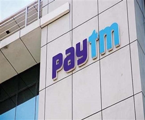 Paytm ਦਾ 18,300 ਕਰੋੜ ਰੁਪਏ ਦਾ IPO ਪੂਰੀ ਤਰ੍ਹਾਂ ਹੋਇਆ ਸਬਸਕ੍ਰਾਇਬ, ਵਿਦੇਸ਼ੀ ਸੰਸਥਾਗਤ ਨਿਵੇਸ਼ਕਾਂ ਨੇ ਹੱਥੋਂ-ਹੱਥ ਲਿਆ