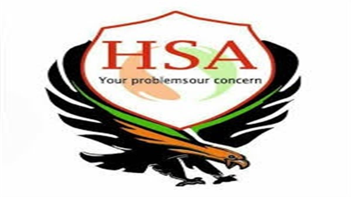 'PU ਪੰਜਾਬ ਦੀ..' 'ਤੇ ਭੜਕੇ ਹਰਿਆਣਾ ਦੇ ਨੌਜਵਾਨ, ਐੱਚਐੱਸਏ ਨੇ ਦਿੱਤੀ ਪ੍ਰਦਰਸ਼ਨ ਦੀ ਚਿਤਾਵਨੀ