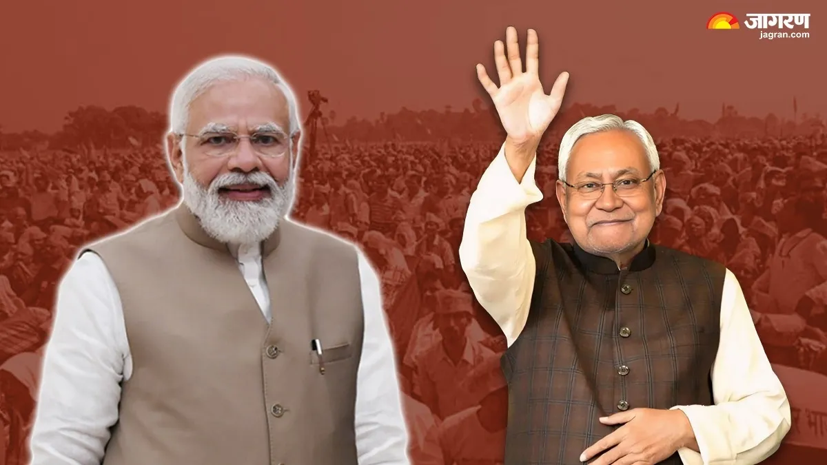 Bihar Election 2025: PM ਮੋਦੀ ਦੀ ਰੈਲੀ 'ਚ ਕਿਉਂ ਨਹੀਂ ਸ਼ਾਮਲ ਹੋ ਰਹੇ ਨਿਤੀਸ਼ ਕੁਮਾਰ? ਭਾਜਪਾ ਨੇ ਇਸ ਦੇ ਪਿੱਛੇ ਦਾ ਦੱਸਿਆ ਕਾਰਨ