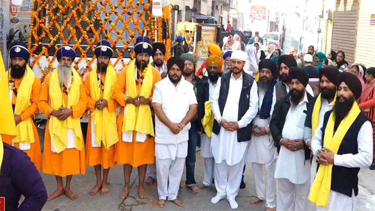 ਸ਼ਹੀਦੀ ਦਿਹਾੜੇ ਨੂੰ ਸਮਰਪਿਤ ਸਜਾਇਆ ਨਗਰ ਕੀਰਤਨ