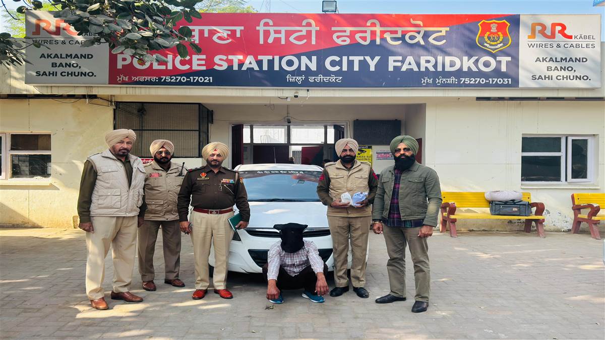 ਹੈਰੋਇਨ, ਅਫੀਮ ਤੇ ਕਾਰ ਸਮੇਤ ਇੱਕ ਕਾਬੂ