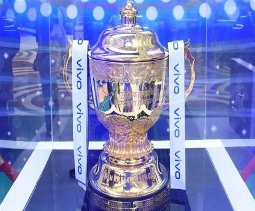 IPL 2020 :  ਆਈਪੀਐੱਲ ਦਾ ਟਾਈਟਲ ਸਪਾਂਸਰ ਨਹੀਂ ਹੋਵੇਗਾ ਹੁਣ VIVO,  ਇਸ ਕੰਪਨੀ ਨੇ ਮਾਰੀ ਐਂਟਰੀ