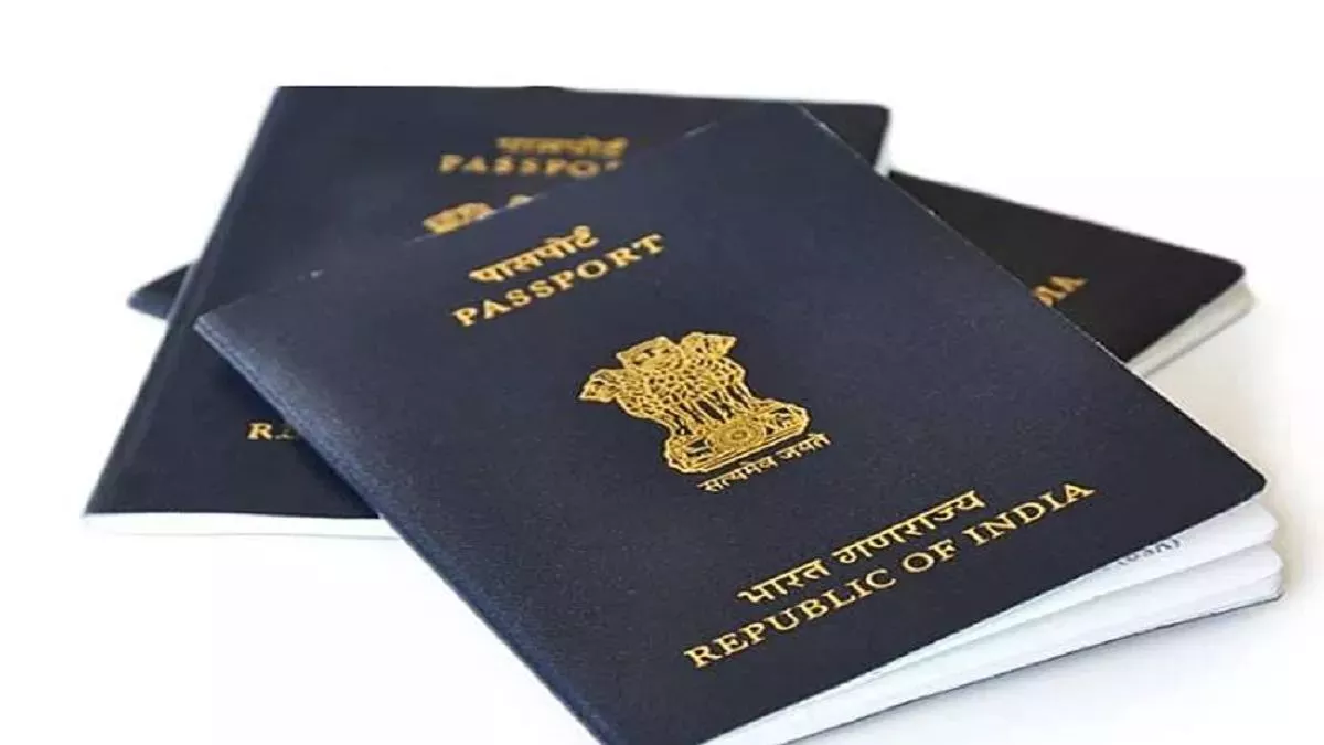 2024 Henley Passport Index ਸਭ ਤੋਂ ਤਾਕਤਵਰ ਹੈ ਇਨ੍ਹਾਂ 6 ਦੇਸ਼ਾਂ ਦਾ