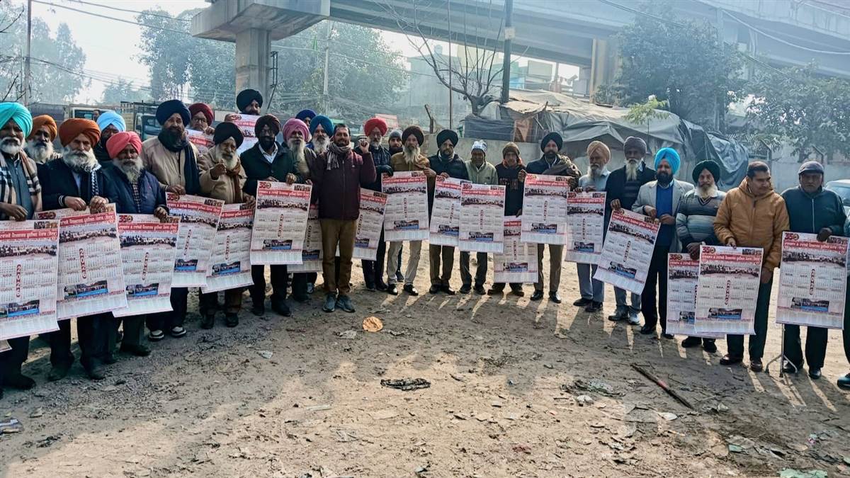 ਜਥੇਬੰਦੀਆਂ ਵੱਲੋਂ ਨਵਾਂ ਸਾਲ ਸੰਘਰਸ਼ਾਂ ਦੀ ਮੁਹਿੰਮ ਤਹਿਤ ਸ਼ੁਰੂ ਕੀਤਾ