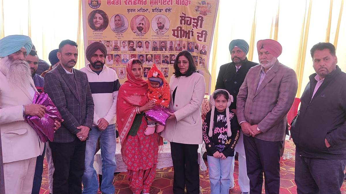 ਸ਼ਕਤੀ ਵੈੱਲਫੇਅਰ ਸੁਸਾਇਟੀ ਬੁਰਜ ਮਹਿਮਾ ਨੇ ਵੰਡੀ ਧੀਆਂ ਦੀ ਲੋਹੜੀ