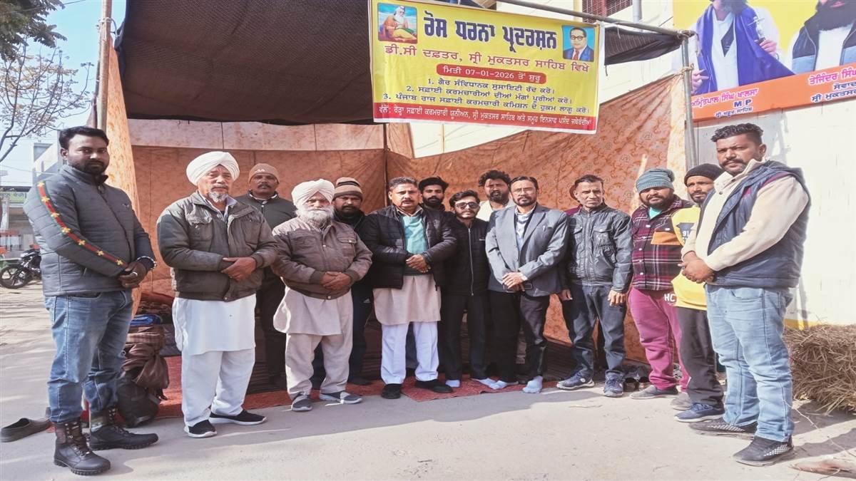 ਕੜਾਕੇ ਦੀ ਠੰਢ ’ਚ ਸਫ਼ਾਈ ਕਰਮਚਾਰੀਆਂ ਨੇ ਧਰਨਾ ਰੱਖਿਆ ਜਾਰੀ