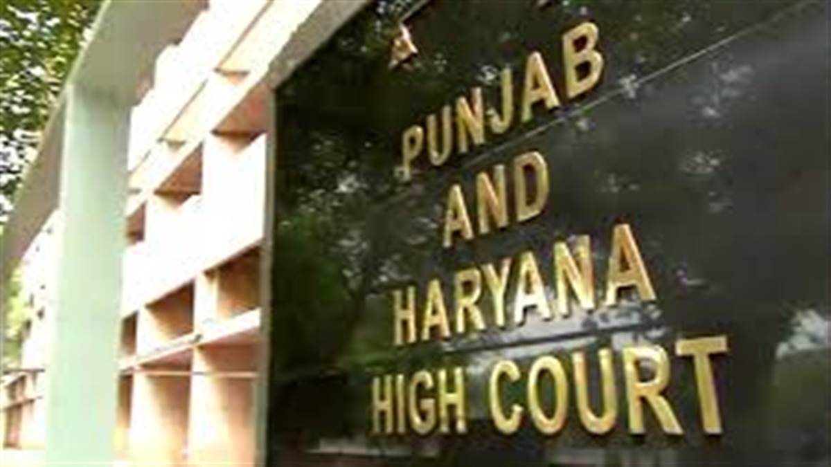 ਪੰਜਾਬ ਸਰਕਾਰ ਨੂੰ ਵੱਡਾ ਝਟਕਾ, ਹਾਈ ਕੋਰਟ ਨੇ ਰੱਦ ਕੀਤਾ ਪੈਨਸ਼ਨ ਕਟੌਤੀ ਦਾ ਫੈਸਲਾ; ਬਕਾਇਆ ਰਕਮ ਦਾ ਕਰਨਾ ਪਵੇਗਾ ਭੁਗਤਾਨ