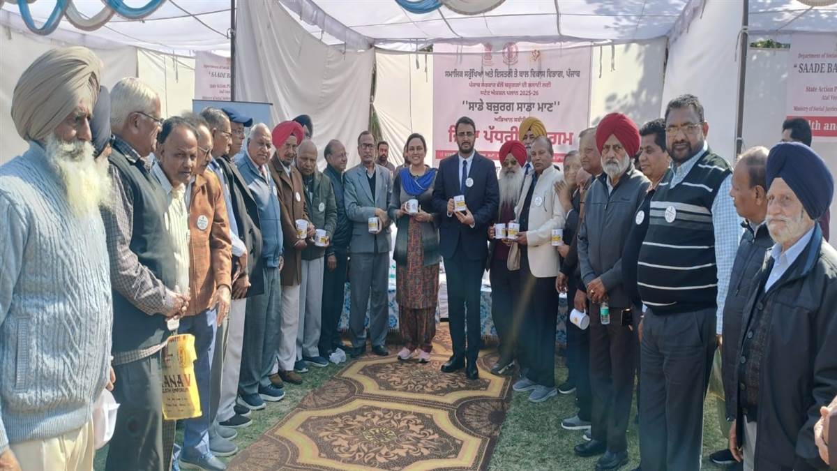 ਸਾਡੇ ਬਜ਼ੁਰਗ ਸਾਡਾ ਮਾਣ ਕੈਂਪ ਬਿਰਧਾਂ ਲਈ ਨਿਮਾਣਾ ਉਪਰਾਲਾ : ਡੀਸੀ