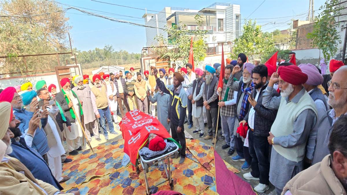 ਸਰੀਰਦਾਨੀ, ਇਨਕਲਾਬੀ ਆਗੂ ਤੇ ਲੇਖਕ ਰਣਜੀਤ ਲਹਿਰਾ ਨੂੰ ਅੰਤਿਮ ਵਿਦਾਇਗੀ, ਕੈਬਨਿਟ ਮੰਤਰੀ ਗੋਇਲ ਨੇ ਵੀ ਦਿੱਤੀ ਸ਼ਰਧਾਂਜਲੀ