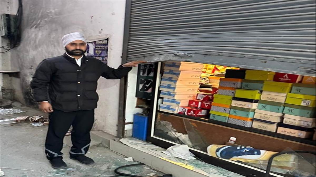 ਦੋ ਦੁਕਾਨਾਂ ਦੇ ਸ਼ਟਰ ਤੋੜ ਕੇ ਨਕਦੀ ਤੇ ਸਾਮਾਨ ਉਡਾਇਆ