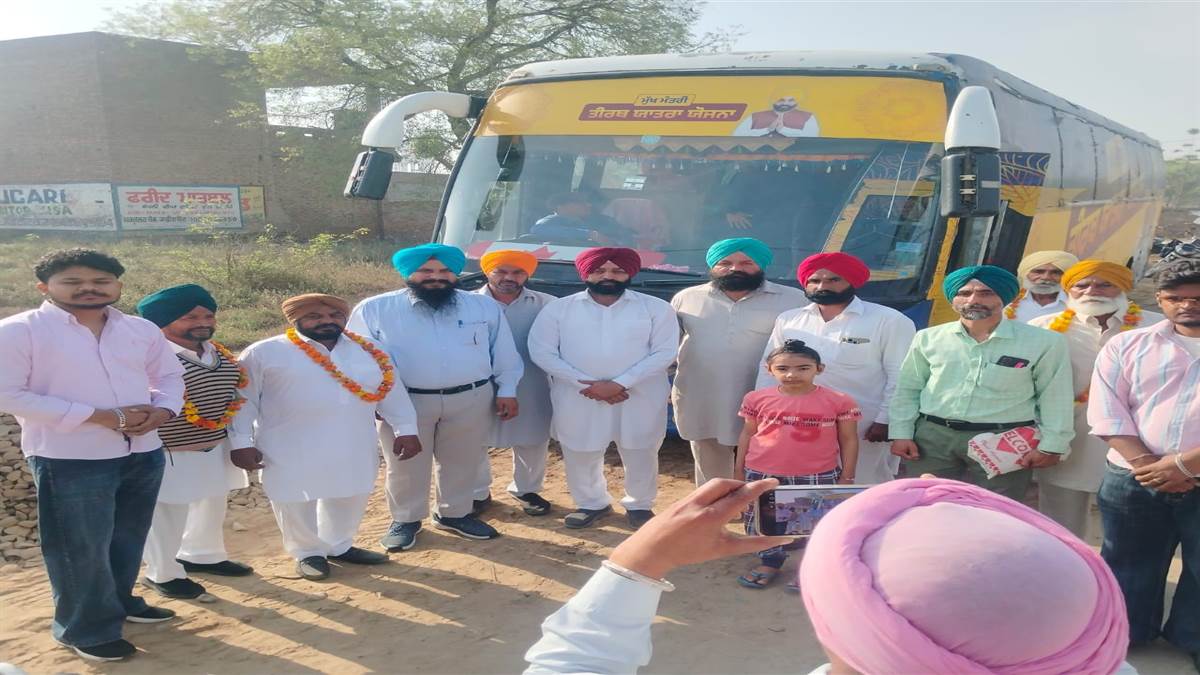 ਮੁੱਖ ਮੰਤਰੀ ਤੀਰਥ ਯਾਤਰਾ ਯੋਜਨਾ ਤਹਿਤ ਜਥਾ ਰਵਾਨਾ