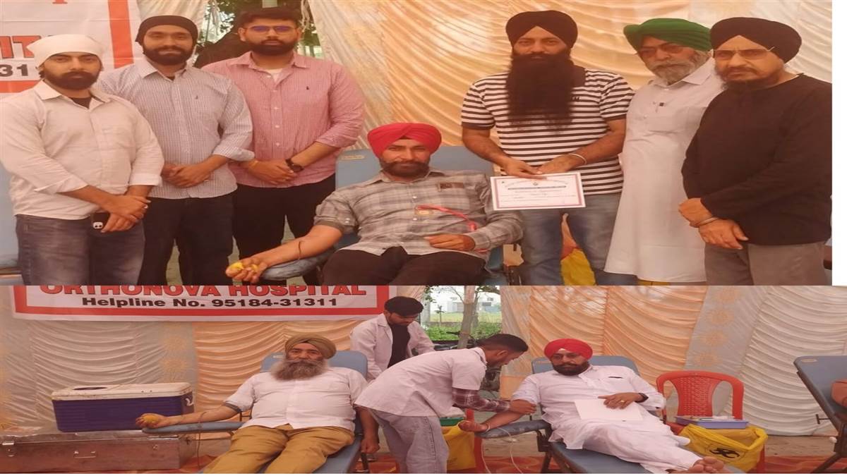 ਬਾਬਾ ਦੀਵਾਨ ਸਿੰਘ ਜੀ ਦੀ ਬਰਸੀ ’ਤੇ ਖੂਨਦਾਨ ਕੈਂਪ ਲਗਾਇਆ