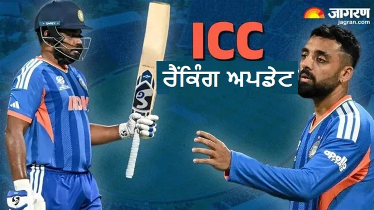 ICC Rankings Update : ਸੰਜੂ ਨੇ ਮਾਰੀ 18 ਸਥਾਨਾਂ ਦੀ ਛਾਲ, ਬੁਮਰਾਹ-ਅਕਸ਼ਰ ਨੂੰ ਬੰਪਰ ਫਾਇਦਾ; ਰਾਸ਼ਿਦ ਨੇ ਵਰੁਣ ਤੋਂ ਖੋਹਿਆ ਨੰਬਰ-1 ਤਾਜ