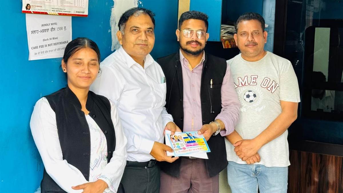 ਅੰਬੇਡਕਰ ਸੈਨਾ ਆਫ਼ ਇੰਡੀਆ ਵੱਲੋਂ ਖੂਨਦਾਨ ਕੈਂਪ 14 ਨੂੰ