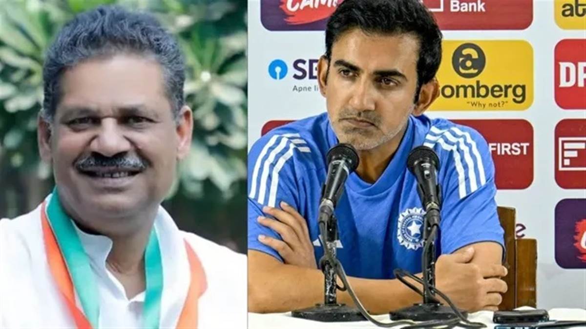 ਮੰਦਰ 'ਚ ਵਰਲਡ ਕੱਪ ਟਰਾਫੀ ਲੈ ਕੇ ਜਾਣ 'ਤੇ ਸਿਆਸੀ ਘਮਸਾਣ; ਗੌਤਮ ਗੰਭੀਰ ਨੇ ਕੀਰਤੀ ਆਜ਼ਾਦ ਦੀ ਕੀਤੀ ਬੋਲਤੀ ਬੰਦ!