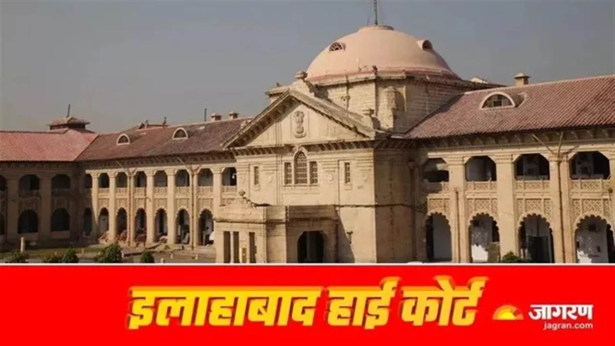 'ਪੀੜਤ SC-ST ਹੈ, ਸਿਰਫ਼ ਇਸ ਆਧਾਰ 'ਤੇ FIR ਦਾ ਨਿਰਦੇਸ਼ ਦੇਣਾ ਲਾਜ਼ਮੀ ਨਹੀਂ', ਹਾਈ ਕੋਰਟ ਦਾ ਵੱਡਾ ਫੈਸਲਾ