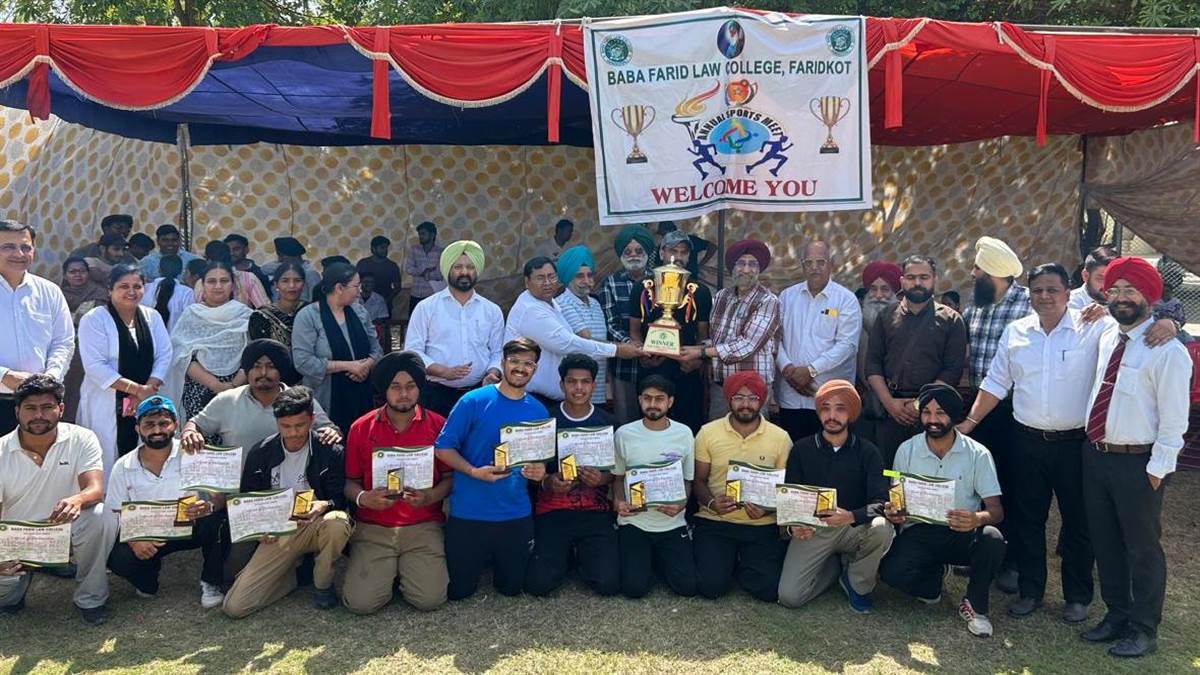 ਬਾਬਾ ਫਰੀਦ ਲਾਅ ਕਾਲਜ ’ਚ ਸਪੋਰਟਸ ਮੀਟ ਕਰਵਾਈ