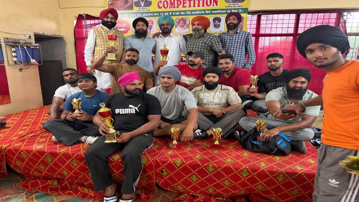 ਪਾਵਰ ਲਿਫਟਿੰਗ ਚੈਂਪੀਅਨਸ਼ਿਪ ਗੁਰਤੇਜ ਨੇ ਜਿੱਤੀ