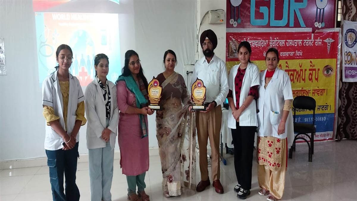 ਜੀਡੀਆਰ ਕਾਨਵੈਂਟ ਸਕੂਲ ’ਚ ਮਨਾਇਆ ਵਿਸ਼ਵ ਸਿਹਤ ਦਿਵਸ