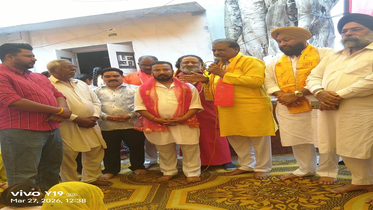 ਅਤੁਲ ਤਿਆਗੀ ਨੂੰ ਪੰਜਾਬ ਜਨਰਲ ਸਕੱਤਰ ਥਾਪਿਆ