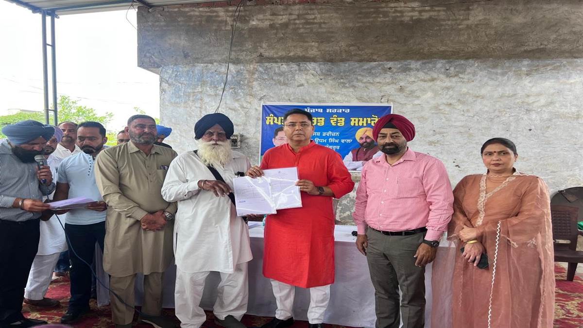ਮੰਤਰੀ ਅਮਨ ਅਰੋੜਾ 53 ਲਾਭਪਾਤਰੀਆਂ ਨੂੰ ਵੰਡੇ ਕਾਰਡ