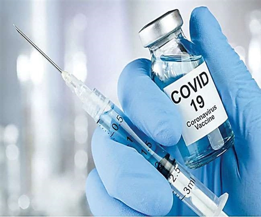 WHO s shocking revelation on corona vaccine distribution raises questions in rich countries