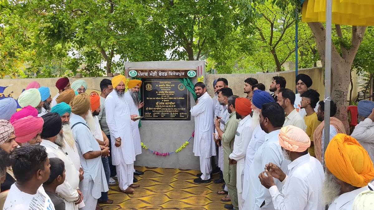 ਵਿਧਾਇਕ ਨਰੇਸ਼ ਕਟਾਰੀਆ ਵੱਲੋਂ ਸੜਕ ਦੇ ਨਵੀਨੀਕਰਨ ਦਾ ਉਦਘਾਟਨ