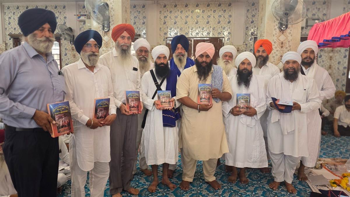 ਮਹਾਂਪੁਰਖਾਂ ਦੇ ਪਰਉਪਕਾਰੀ ਜੀਵਨ ਸਬੰਧੀ ਮੁਖਤਾਰ ਚੰਦੀ ਦੀ ਕਿਤਾਬ ਰਿਲੀਜ਼