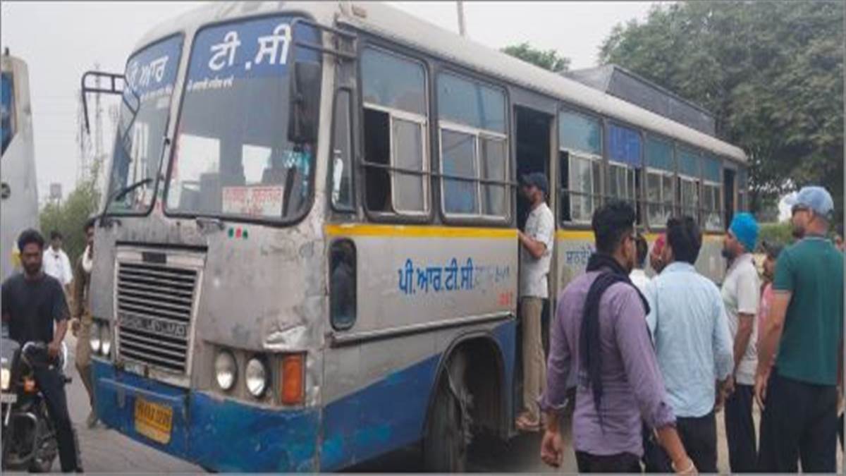 Kapurthala News : ਸਰਕਾਰੀ ਪਰਚੀ ਨੂੰ ਲੈ ਕੇ ਪੈਪਸੂ ਬੱਸ ’ਚ ਹੰਗਾਮਾ, ਥਾਣੇਦਾਰ ’ਤੇ ਡਰਾਈਵਰ-ਕੰਡਕਟਰ ਨੂੰ ਪਿਸਤੌਲ ਤਾਣ ਕੇ ਧਮਕਾਉਣ ਦੇ ਦੋਸ਼