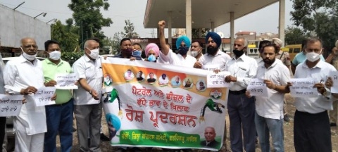 ਮਹਿੰਗਾਈ ਕਰਕੇ ਲੋਕਾਂ 'ਚ ਹਾਹਾਕਾਰ : ਜੀਪੀ