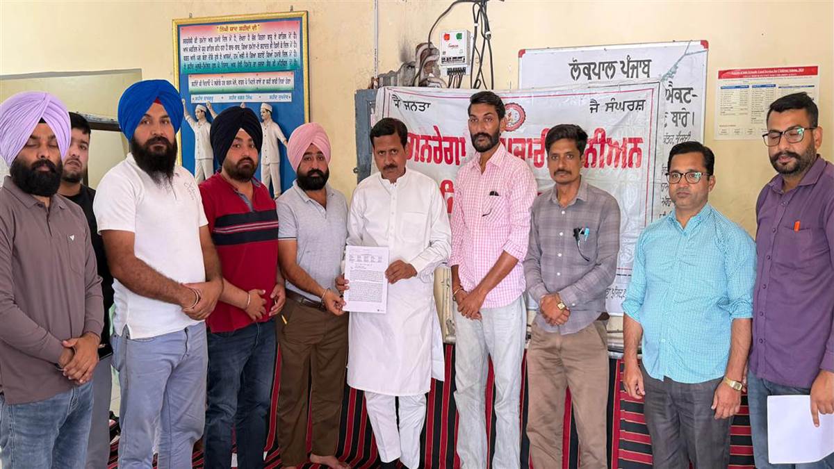 ਮਨਰੇਗਾ ਕਰਮਚਾਰੀਆਂ ਦੇ ਹੱਕਾਂ ਲਈ ਕਾਂਗਰਸ ਹਰ ਸੰਘਰਸ਼ ਵਿੱਚ ਨਾਲ ਖੜ੍ਹੇਗੀ : ਅਸ਼ਵਨੀ ਸ਼ਰਮਾ