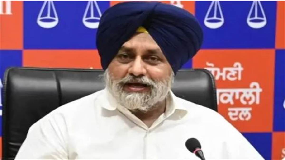ਸੁਖਬੀਰ ਸਿੰਘ ਬਾਦਲ ਵੱਲੋਂ 83 ਵੱਖ-ਵੱਖ ਵਿਧਾਨ ਸਭਾ ਹਲਕਿਆਂ ਦੇ ਹਲਕਾ ਪ੍ਰਧਾਨ ਨਿਯੁਕਤ, ਬੀਸੀ ਵਿੰਗ ਨਾਲ ਸਬੰਧਤ ਵੱਖ-ਵੱਖ ਸ਼੍ਰੈਣੀਆਂ ਦੇ ਆਗੂਆਂ ਨੂੰ ਦਿੱਤੀਆਂ ਜ਼ਿੰਮੇਵਾਰੀਆਂ