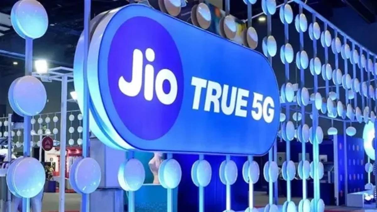 Jio ਦਾ ਸਭ ਤੋਂ ਸਸਤਾ ਧਮਾਕਾ: ਸਿਮ ਐਕਟਿਵ ਰੱਖਣ ਲਈ ਬੈਸਟ ਹੈ ₹189 ਦਾ ਪਲਾਨ, ਮਿਲੇਗੀ ਪੂਰੇ 28 ਦਿਨਾਂ ਦੀ ਵੈਲੀਡਿਟੀ