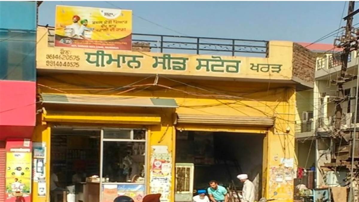 ਯੂਰੀਆ ਦਾ ਸੰਕਟ ਜਾਂ ਵੰਡ ਪ੍ਰਣਾਲੀ ਦੀ ਖ਼ਾਮੀ? ਵੱਡੇ ਕਿਸਾਨਾਂ ਦਾ ਰਸੂਖ ਭਾਰੂ, ਛੋਟੇ ਕਿਸਾਨਾਂ ਦੇ ਹਿੱਸੇ ਆਉਂਦੀ ਹੈ ਖੱਜਲ-ਖੁਆਰੀ