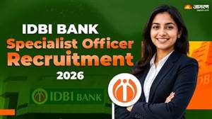 IDBI Bank SO Recruitment 2026: ਸਪੈਸ਼ਲਿਸਟ ਅਫਸਰ ਦੀਆਂ ਅਸਾਮੀਆਂ ਲਈ ਰਜਿਸਟ੍ਰੇਸ਼ਨ ਇਸ ਦਿਨ ਤੋਂ ਸ਼ੁਰੂ, ਜਾਣੋ ਯੋਗਤਾ ਤੇ ਹੋਰ ਡਿਟੇਲ