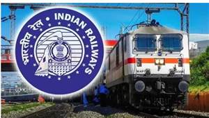 ਰੇਲਵੇ ਨਿਯਮਾਂ ’ਚ ਵੱਡਾ ਬਦਲਾਅ ; RPF ਇੰਸਪੈਕਟਰ ਹੁਣ ਸਿੱਧਾ ਲਗਾਉਣਗੇ ਜੁਰਮਾਨਾ, ਪੂਰਬ-ਉੱਤਰ ਰੇਲਵੇ ’ਚ ਲਾਗੂ ਹੋਈ ਨਵੀਂ ਵਿਵਸਥਾ