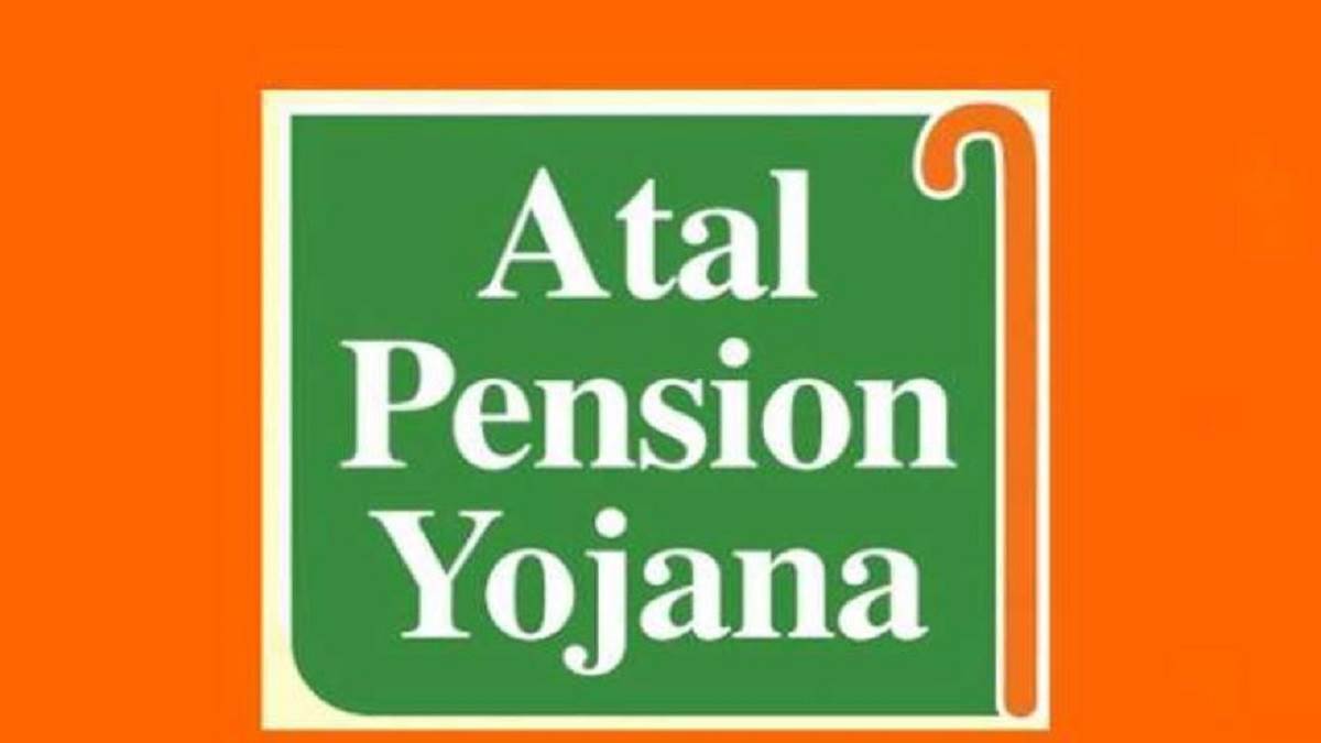 government changed eligibility of atal pension yojana know the new rules