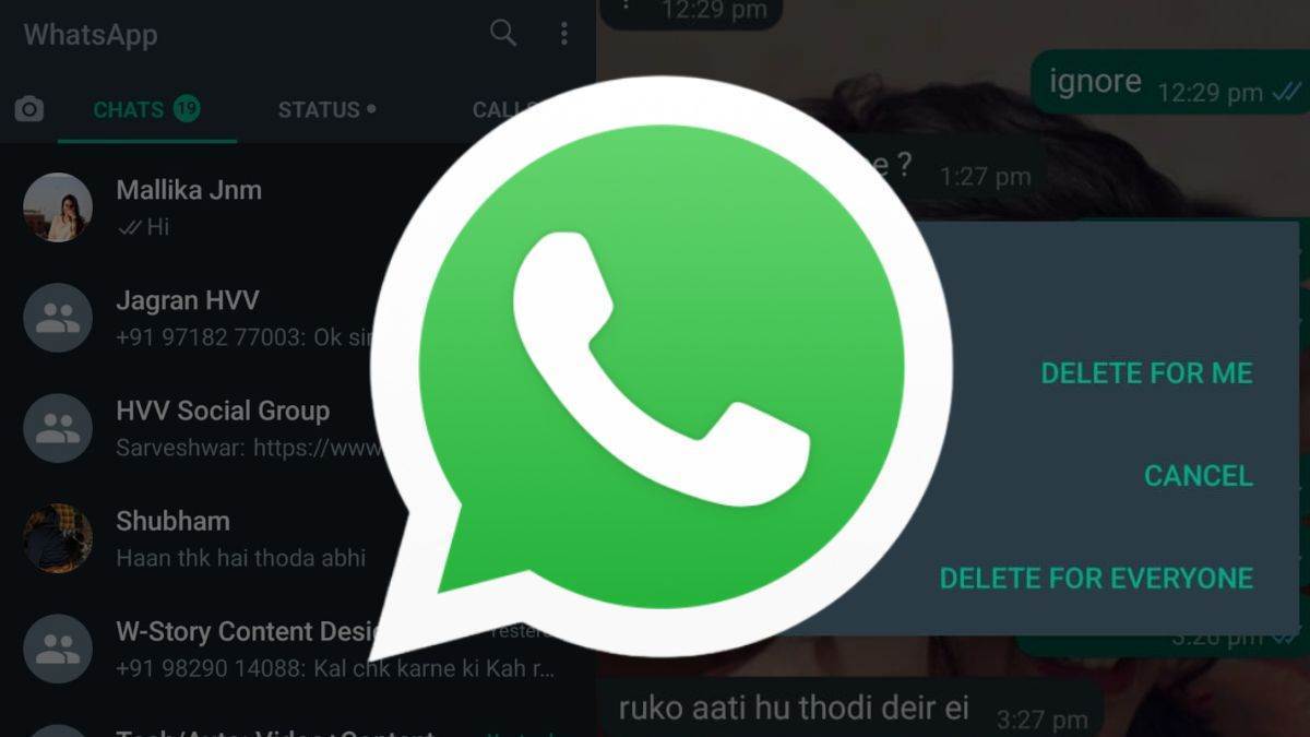With the help of new feature of WhatsApp, you will be able to hide your number in any group