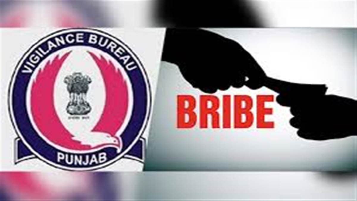 The assistant sub inspector of Shehna police station was arrested red handed by the vigilance for accepting bribes